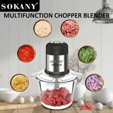 SOKANY 2升容量电动绞肉机，可绞碎馅料和研磨蔬菜馅料，OKANY-7025A