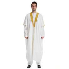 Muslimischer arabischer Herren/Kinder Stickerei leichte Langarm Schiffon/undurchsichtig 3/4 Arm dünne Kimono Oberbekleidung