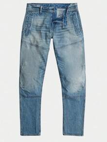 男士经典紧身商务休闲牛仔裤 - 淺色水洗藍 - 查看 4