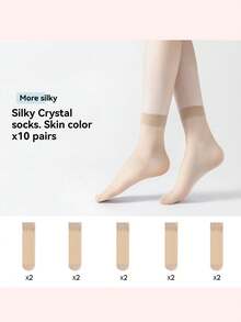 10/5 Pairs Unisex Solid Color Ankle Socks, Casual Everyday & Home Use Socks, Recycle For Dance, Gymnastics, Sports, Outdoor, 100/80/60/40/20pcs - Multicolor - View 4