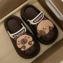 XIXITIAO Couple's Capybara Hollow Slippers, EVA Flat Non-Slip Casual Sandals, Suitable For Outdoor/Beach, Multiple Solid Colors Classic Flat Hollow Slippers, Fashionable Capybara Pattern Beach Outdoor Ladies Sandals - Coffee Brown - View 3