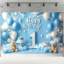 1 个一岁生日派对装饰横幅，多用途室内外拍照道具，通用新年庆祝活动，蛋糕桌背景，无需电力，2D 平面，非多层或真实模型 - 藍色 - 查看 6