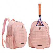 XINGNAN Neues Tennistasche Design, hochwertige Badminton Tasche mit großer Kapazität, einfarbiger Rucksack für Frauen und Männer, Outdoor Sport Schlägertasche, Fitnesstasche