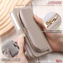 Phone Shoulder Strap Premium Sense Travel Zipper Case Wallet Protective Case PU Leather Slumpproof Portable Unisex Compatible With IPhone 16/15/14/13/12/11/8/7 PRO 15PROMAX Smartphone Case - Màu be - Xem 5