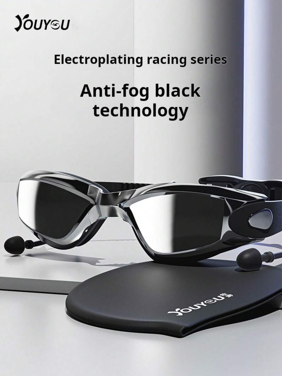 youyou Anti-Fog Waterproof Swim Goggles, Prescription Myopia Swimming Goggles For Adult Men And Women, Professional Competition Goggles, Beach Essentials, Beach Accessories, Pool Float - Multicolor - View 1