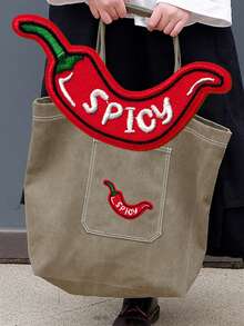 1 Pc Spicy Pepper Patch, Funny Embroidered Iron-On Patch Clothes, Jeans, Backpack - Red - View 4