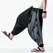 Men Pants - Negro - Ver 4