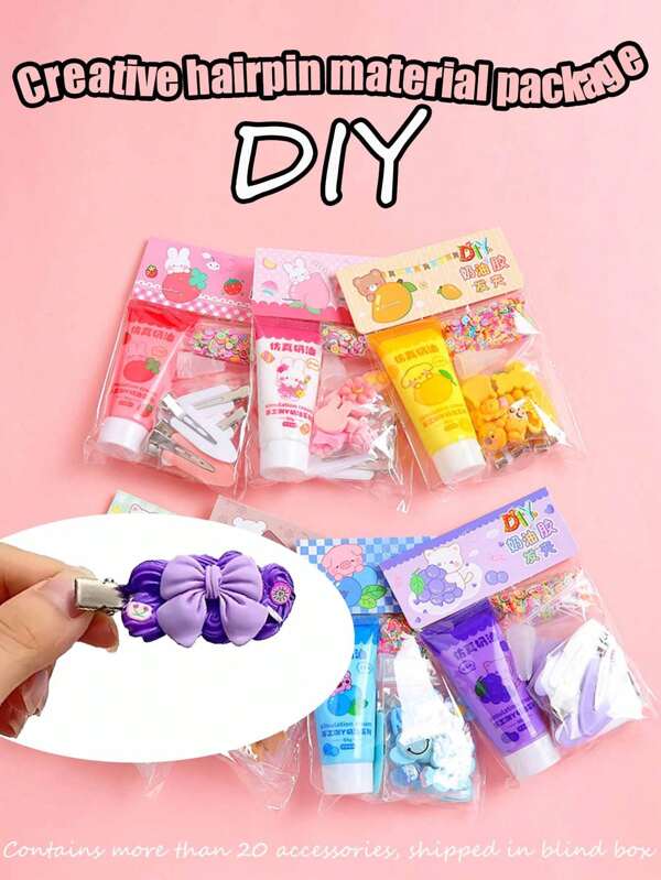 قطعة واحدة مجموعة اكسسوارات من قاعدة زينة الشعر من الراتنج الحرفية مع رائحة الفاكهة العشوائية، مصنوع يدويًا للزخرفة