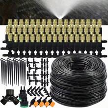 Drip Irrigation System, Drip Irrigation Kit, Garden Automatic Irrigation System, Suitable For Greenhouses, Courtyards, Lawns, And Plants