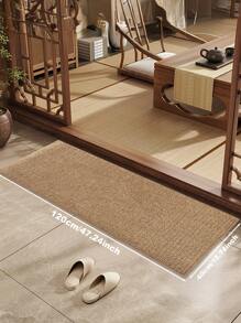 1pc High-End Faux Sisal Pineapple Print Brown Carpet, Simple Design For Indoor/Outdoor Entryway, Hall, Kitchen And Other Areas
