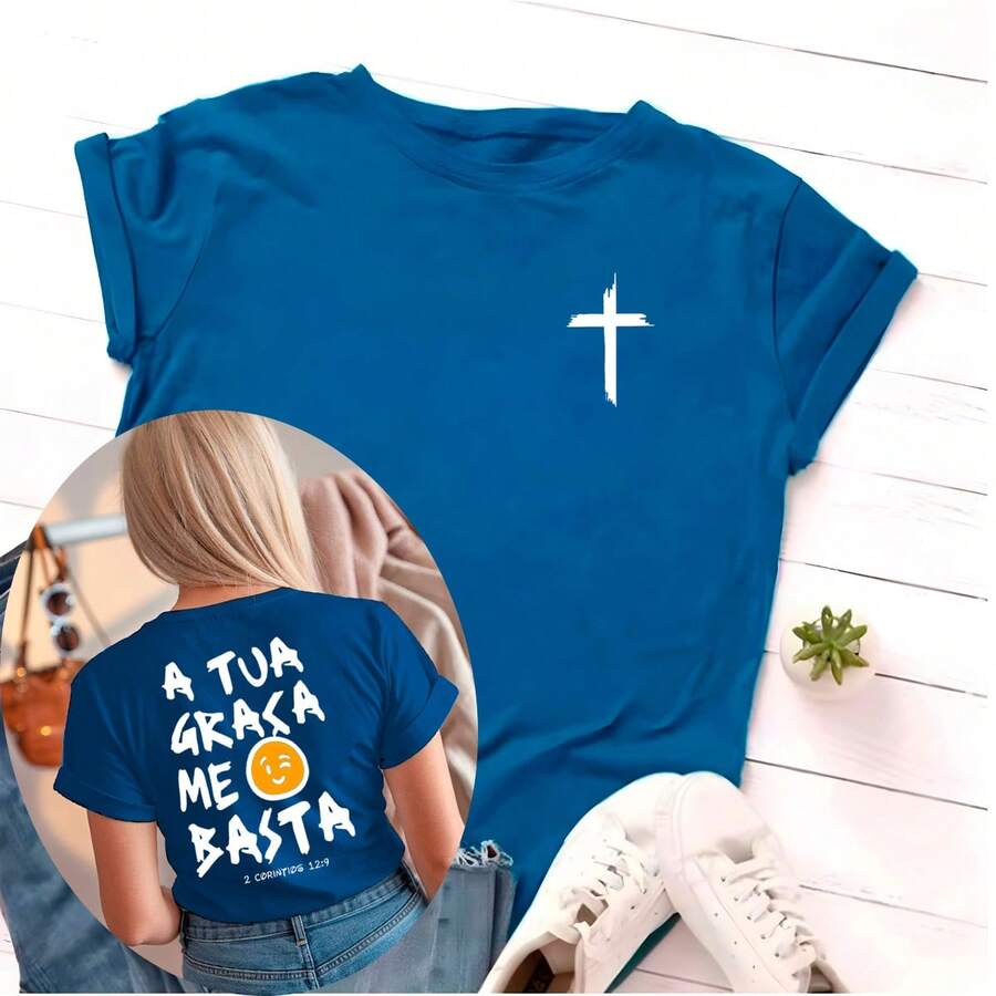 Camiseta T-Shirt Feminina A Tua Graça Me Basta Cruz Smile Algodão Camisa Blusa
