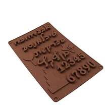 Cake Molds - 1 pieza - Ver 7