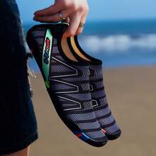 Unisex Outdoor Swimming Shoes, Diving Shoes, Beach Shoes, Couple Water Socks, Barefoot Skin Shoes, Snorkeling Shoes, Water Sports Shoes - Grey - View 2