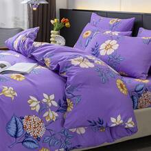 3pcs Floral Polyester Duvet Cover Set, Botanical Print Bedding Set, Soft & Breathable For Bedroom, Guest Room, Dorm (1 *Duvet Cover + 2 *Pillow Cases, No Filling) - Purple - View 3