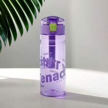 700ml Sports Water Cup Plastic Outdoor Cycling Gym Travel Drinks Mugs Clear Leakproof Drinking Bottle - Multicolor - View 11