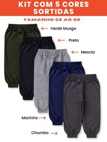 Kit 05 Children's Mid-Season Sweatpants For Boys, Sweatshirt Clothes, Assorted Colors - 彩色 - 查看 3