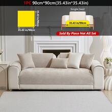 1 件装雪尼尔简约纯色沙发套，亲肤沙发套，新款家居装饰沙发毯，四季通用，防滑。生日毕业礼物沙发套沙发罩房间装饰客厅装饰