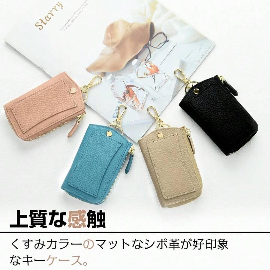 スマートキーケース レディース メンズ 車 カバー カラビナ付き スマートキーケース ICカード入れ ファスナー 鍵 スマートキー対応 おしゃれ 男性用の本物のフェイクレザーキーケース、女性用の車のキーケース、カバー、薄い、コンパクト、キーホルダー、カービナーより、カバーのタイプ、スマートキーのストレージ、ダブルジッパー、キーケース、カービナーより、キーリング、キーチェーン - マルチカラー - チェックする 1