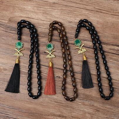 1 件 33 珠 Tasbih 手链，带生命树合金吊坠，复古优雅风格，念珠，选择您的颜色，男女通用珠宝，日常佩戴的精神配件，适合所有季节作为礼物