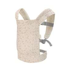 1pc Toddler Doll Backpack, Adjustable Pet Chest Carrier, Multifunctional Pretend Play Doll Double Ring Backpack, Suitable For Children Aged 3-6