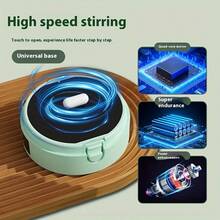 PANCERKA 自动搅拌杯，自动磁力自搅拌咖啡杯，带温度显示功能和吸管，可拆卸底座，适合多种容器，旅行随行杯，适用于牛奶巧克力摩卡，乳白色 - 彩色 - 查看 8