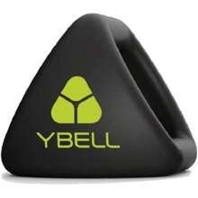 Kettlebell - 黑色1 - 查看 2