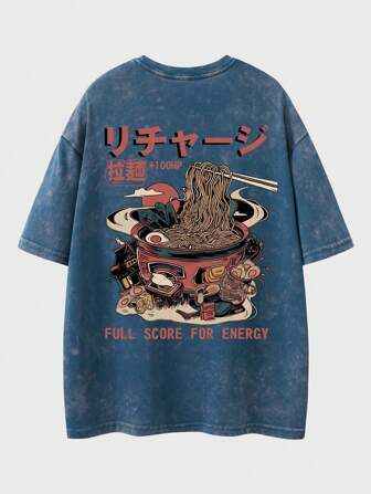 Shwiy Herr-T-shirt med kort ärm och tvättat ramentryck, vintagestil, emo, 2000-talsstil