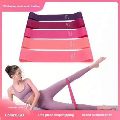 5 件/1 套渐变粉色阻力带，带重量标记，弹力带，用于健身、臀部、力量训练、深蹲、提臀（英文字母和图案随机发送）