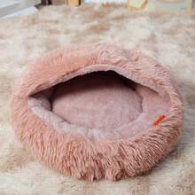 Plush Shell Shaped Solid Color Pet Bed, Semi-Enclosed Multi-Purpose Dog/Cat Nest, Warm, Soft, Comfortable, Dirt & Wear-Resistant, Suitable For Medium/Small Cats & Dogs, All-Season - Light Grey - View 14