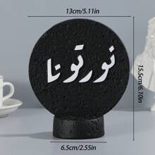 One Round Resin Ornament With A Height Of 15.5 Centimeters.It Can Be Used For Home Decoration, Interior Decoration, Office Decoration, And Wedding Decoration. It Can Also Serve As A Graduation Gift, A Back-To-School Gift, Or A Gift For Women.Room Decor Home Decor Birthday Decorations Wedding Decor Birthday Room Decor Bedroom Party