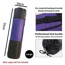 瑜伽垫网袋背包瑜伽柱网袋泡沫轴运动健身瑜伽套装专用包