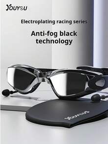 youyou Anti-Fog Waterproof Swim Goggles, Prescription Myopia Swimming Goggles For Adult Men And Women, Professional Competition Goggles, Beach Essentials, Beach Accessories, Pool Float - Multicolor - View 2