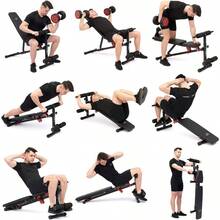 Integrated Fitness Equipment - Schwarz-Rot1 - View 2