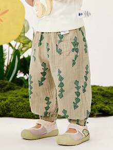 mini bala Quần dài chống muỗi mùa hè cho bé trai và bé gái thân thiện với da, thoáng khí, rộng rãi - Tông màu xanh cà phê - Xem 2