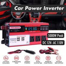 Car Vehicle Power Inverter 2000W 5000WMax DC 12V To AC 110V 120V Converter 4 USB, Car Power Inverter DC 12V To AC 110V Converter LCD - 黑色 - 查看 6