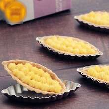 12 piezas Molde de hornear Moldes para cupcakes Molde para magdalenas Molde en forma de barco para tartas de huevo Mini moldes para tartas Moldes para galletas Moldes ovalados para tartas Molde para pasteles Molde para hornear Herramientas de hornear de aleación de aluminio plateado - Plateado - Ver 2