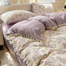 Bộ chăn ga gối họa tiết hoa cẩm tú cầu 4 món/bộ có tua rua, họa tiết hoa và quả anh đào đơn giản, mềm mại và thoáng khí, phù hợp với giường cỡ lớn/cỡ queen/giường đôi, bao gồm 1 vỏ chăn + 1 ga trải giường phẳng + 2 vỏ gối, in kỹ thuật số, có thể giặt bằng máy - Nhiều màu - Xem 7