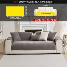 1 件装雪尼尔简约纯色沙发套，亲肤沙发套，新款家居装饰沙发毯，四季通用，防滑。生日毕业礼物沙发套沙发罩房间装饰客厅装饰