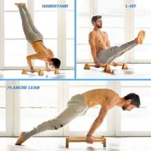 Integrated Fitness Equipment