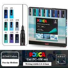 Set de marcadores acrílicos UNI Feutre, nuevo empaque, PC-1M, PC-3M, PC-5M, bolígrafo para póster publicitario POP, dibujo, manualidades de arte para estudiantes, útiles escolares