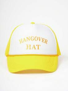 Embroidery "HANGOVER HAT" Drawstring Foam Mesh Cap - Mesh Cap - View 2