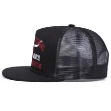 1 Stück Herren Baseball Kappe mit besticktem Tier Muster, modischer Streetwear Stier Design Snapback Hut, verstellbar atmungsaktiv Sonnenschutz Lässig Kappe für Outdoor, Frühling/Herbst Reisen, Strandparty