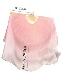 1件精美粉色渐变舞扇、蓝色渐变舞扇、竹骨舞扇、古典舞表演花鼓灯舞扇，舞姿飘逸流畅，适用于舞蹈练习、演出装饰、摄影道具。