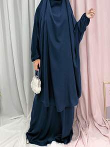 1 chiếc khăn trùm đầu rộng rãi cho nữ Abaya có bo chun, phù hợp với mọi vóc dáng, thoải mái khi mặc hàng ngày - Nhiều màu - Xem 22