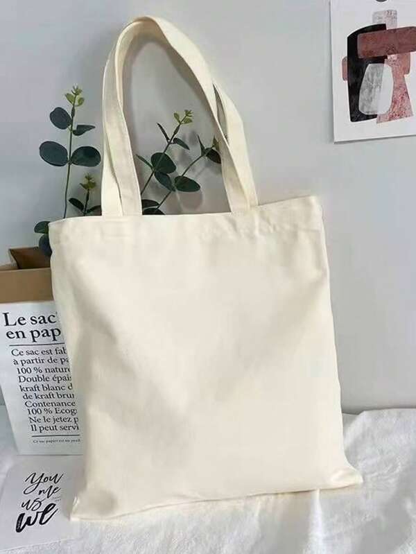 5 sacolas de lona, sacolas de compras em branco, sacolas de compras reutilizáveis e multiuso, sacolas de presente para reuniões anuais, você pode fazer seu próprio design, simples e elegante, sacolas de presente para madrinhas de casamento, bolsas de estudante, bolsas de volta às aulas e de professor