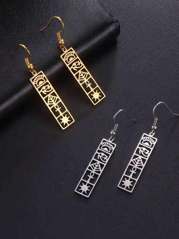 Retro Egyptian Jewelry Horus Eye Earrings Men's Women's Golden And Silvery Accessories