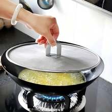 圆形防油网 不锈钢防溢油网 炒鱼防油网 防油罩 隔油网罩 - 彩色 - 查看 3