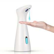 1pc Automatic Soap Dispenser, Battery Powered Wall-Mounted, Liquid Soap Dispenser With Touchless Infrared Sensor, For Bathroom And Hotel Hand Wash, Lotion, Shampoo, Body Wash, Kitchen Dish Soap, Skincare