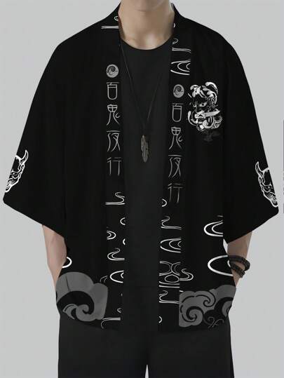 Men's Casual Open Cardigan, Polyester, Casual Summer Style