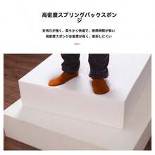 This Is A Swivel Seat. The Size Is 75*60*45CM And The Height Can Be Adjusted. Made Of Flannel Fabric, It Is Firm, Reliable, Durable And Long-Lasting. It Has Casters And Comes With A Seat Cushion. The Petal-Shaped Backrest And Thick Sponge Make It Comfortable To Sit On. Suitable For Restrooms, Study Rooms, Offices, Bedrooms, Etc. (We Are Currently Unable To Deliver To Remote Areas.)